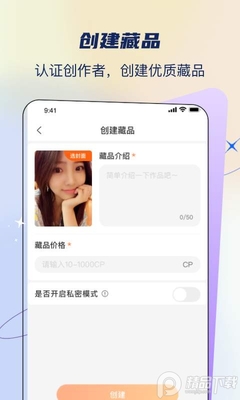 �������app��ͼ1