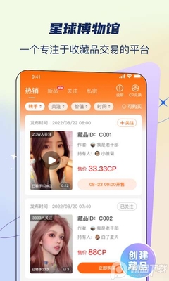 �������app��ͼ0