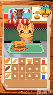 С���������ͼ4