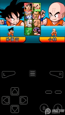 龙珠大冒险截图1