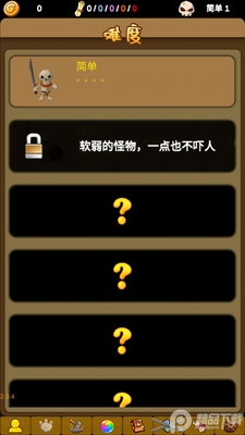 С�������ӽ�ͼ1