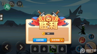 ����˳���զ�ؽ�ͼ0