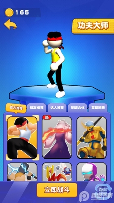 ��Ҳ�Ǹ����޹����ͼ0