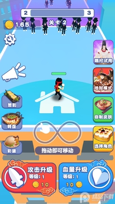 ��Ҳ�Ǹ����޹����ͼ2