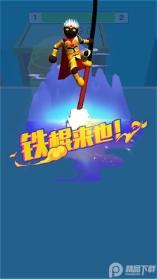 ��Ҳ�Ǹ����޹����ͼ3