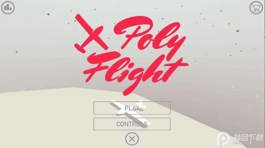 ԰(Poly Flight)ͼ1
