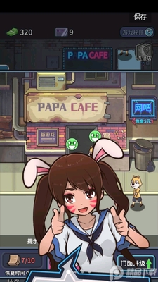 ���ɵ۹���ͼ3