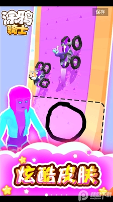 Ϳѻ��ʿʹ�ü�ǿ��ͼ3