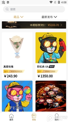 ˾������app�ٷ����ͼ1