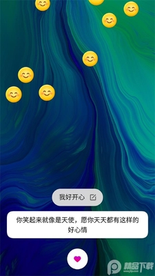 С������app�ٷ����ͼ2