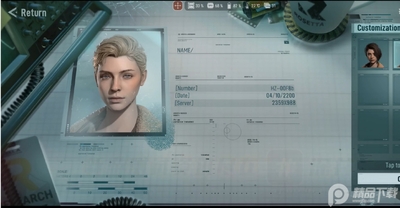 ����������ʷ�(Once Human)��ͼ3