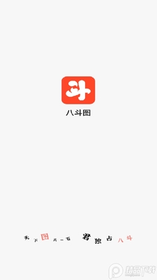 �˶�ͼ��ͼ4
