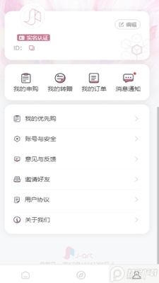 ������������ƽ̨��׿���ͼ1
