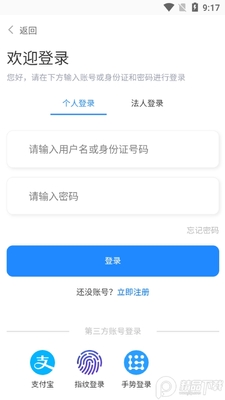 ������Ͱ�׿��(�����������)��ͼ1