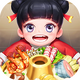 ���˽ֻ��������1.0.0 �޹���