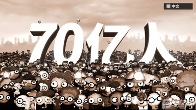 70���˽�ͼ4