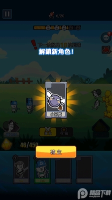 �����ս�����ʽ�ͼ0