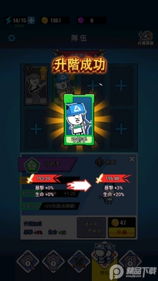 �����ս�����ʽ�ͼ2