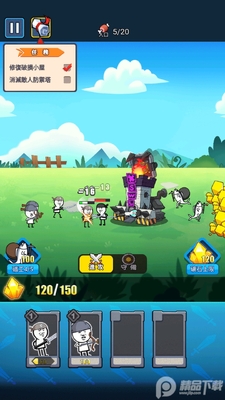 �����ս�����ʽ�ͼ3