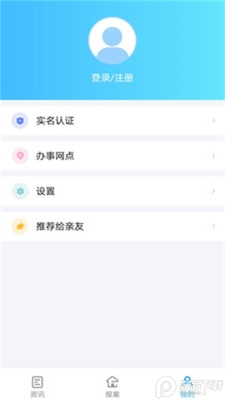 ������������app�ٷ����ͼ0