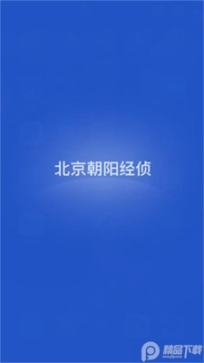 ������������app�ٷ����ͼ3