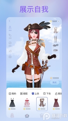 2�����������˵�Ԫ�����ͼ0