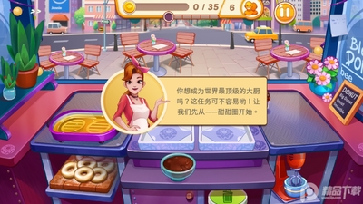 Cooking Restaurant������Ϸ��ͼ3