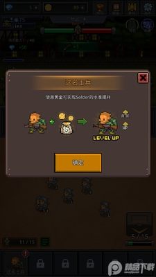 �ɳ�ʿ�����ĺ������ͼ2