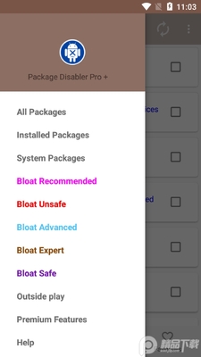 ����Ӧ�ö���(Package Disabler Pro )��ͼ2