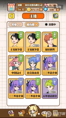 �������칫˾��ͼ1