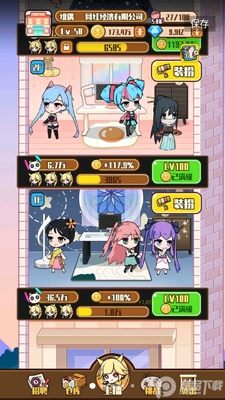 �������칫˾��ͼ4