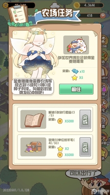 ����ũ����Ϸ��ͼ1