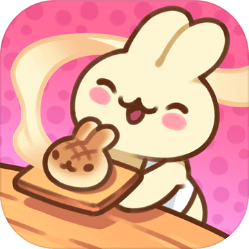 兔兔蛋糕店游戏1.0.1 安卓版