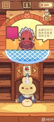 ���õ������Ϸ��ͼ1