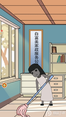 �Ҳ����������ν�ͼ0
