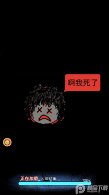 �Ҳ����������ν�ͼ3
