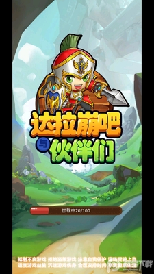 �������������ǽ�ͼ3
