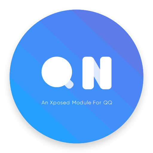 QQ增��模�K(QNotified)1.0.1.40e313e 安卓清爽版