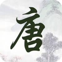 ��ʫ�����׹�ʫ��.apk1.0���°�