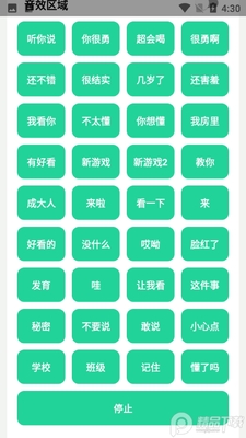 �ܸ�н�ͼ1