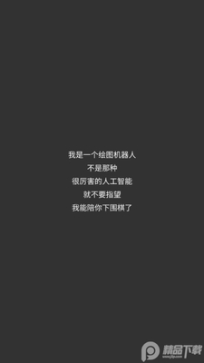 ���������ֻ���Ϸ��ͼ0
