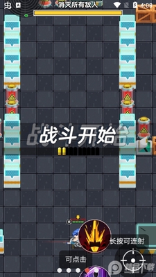 ���˳Լ���ͼ0