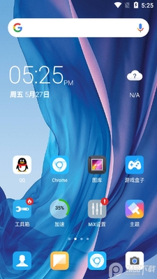 С������������MiX Launcher��Ѱ��ͼ1