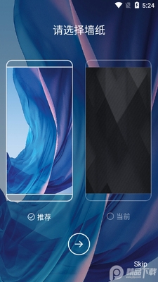С������������MiX Launcher��Ѱ��ͼ6