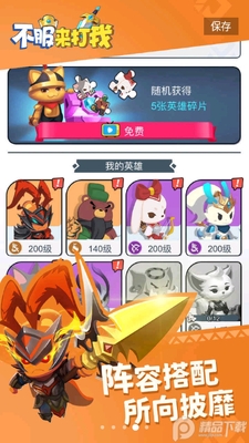 ���������ҽ�ͼ1
