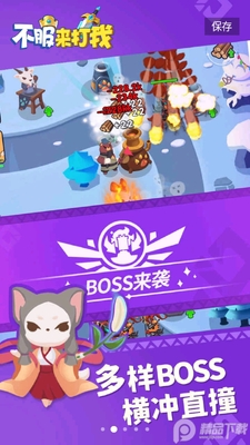 ���������ҽ�ͼ3