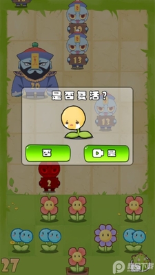������ʬС��Ϸ��ͼ0