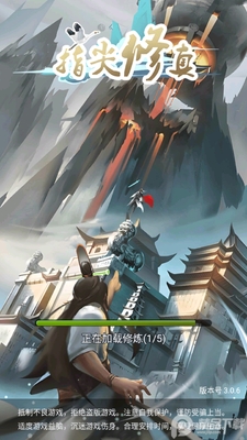 ָ�������ͼ4