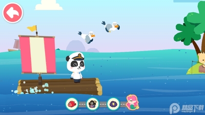 ��������ְҵ��������°��ͼ1