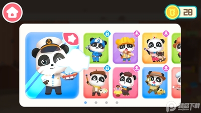 ��������ְҵ��������°��ͼ6
